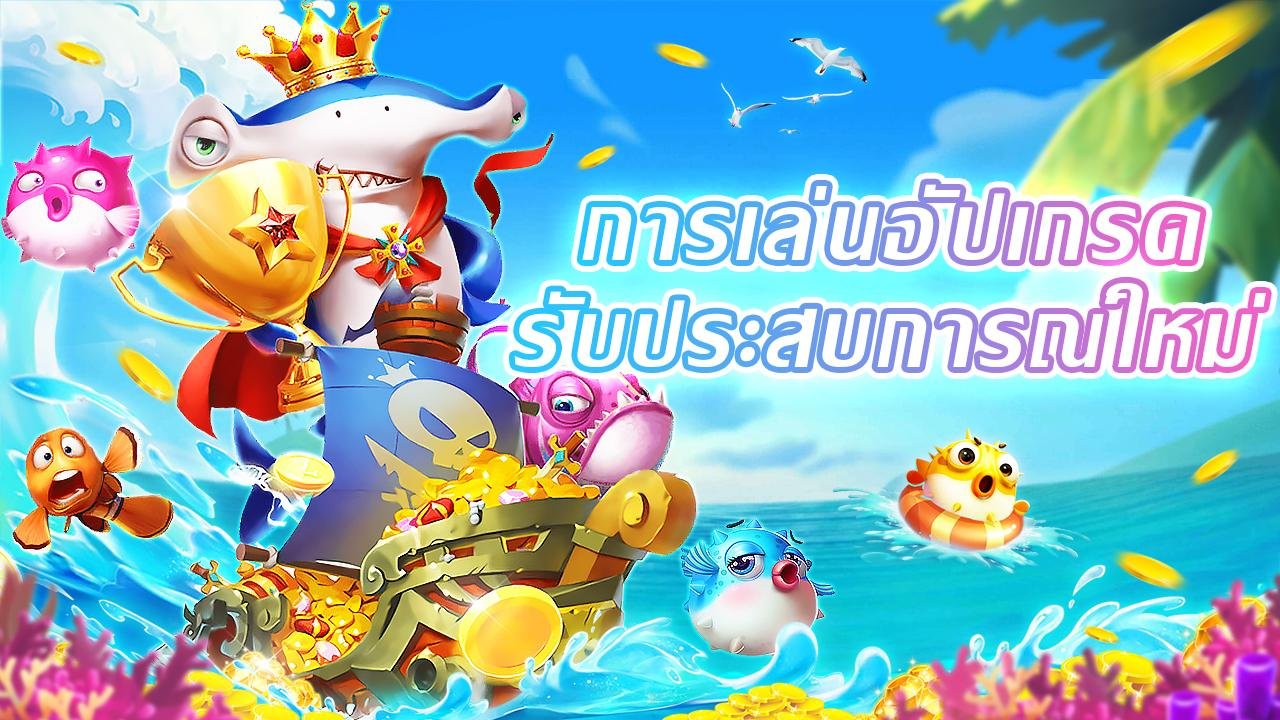 678pt ငွေပေးချေမှုနည်းလမ်းများ